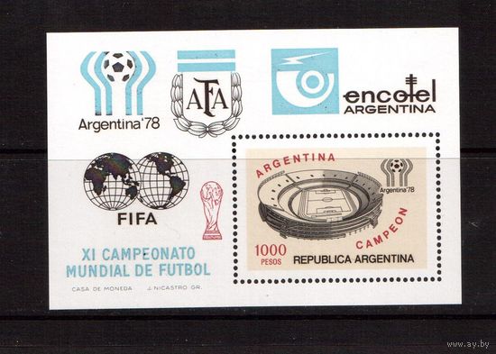 Аргентина-1978,(Мих.Бл.21) ** , Спорт, ЧМ-1978 по Футболу, Надп.