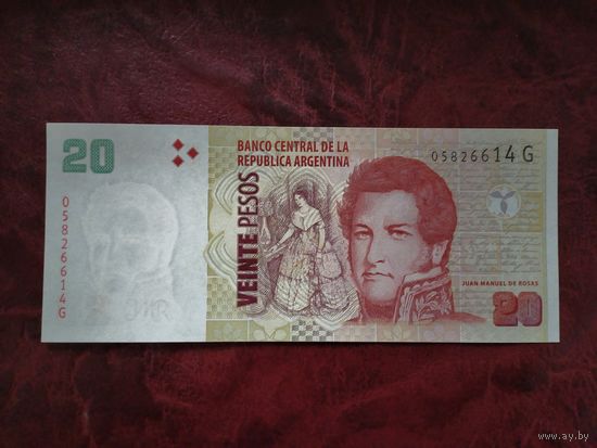 20 песо Аргентина обр. 2003 г.