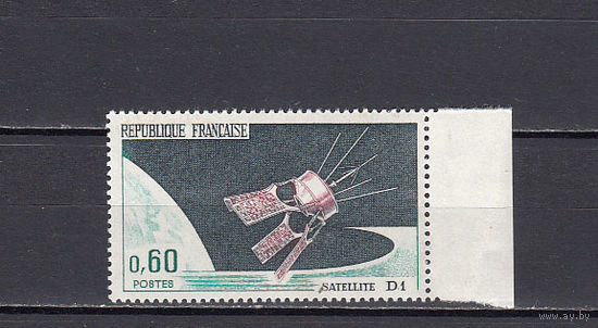 Космос. Франция. 1966. 1 марка. Michel N 1539 (0.5 е)