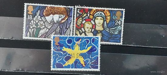 РАСПРОДАЖА. ВЕЛИКОБРИТАНИЯ 1992г. Гаш.