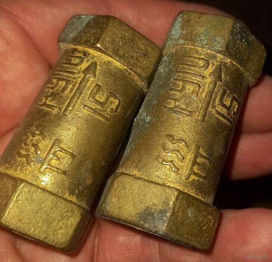 Бронзовый вентель-2шт.СССР