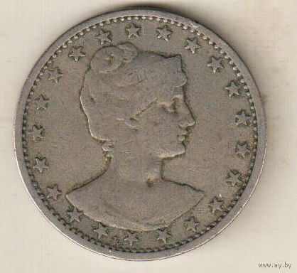 Бразилия 400 рейс 1901