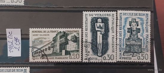 РАСПРОДАЖА ФРАНЦИЯ 1962г. Полная серия. Гаш.