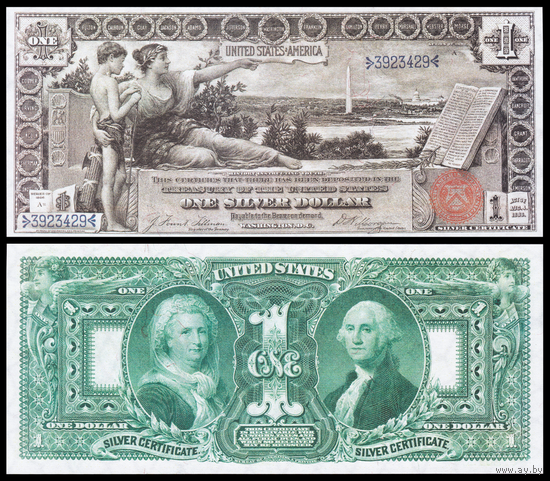 [КОПИЯ] США 1 Серебряный доллар 1896 г. водяной знак
