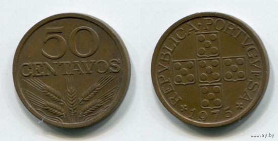 Португалия. 50 сентаво (1975)