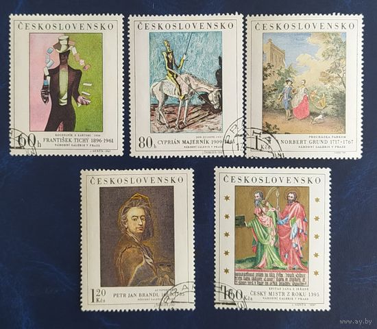 Чехословакия 1967 Живопись .