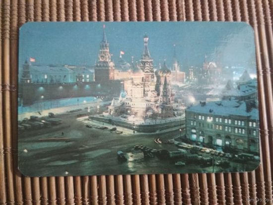 Карманный календарик.1985 год. Строительная газета
