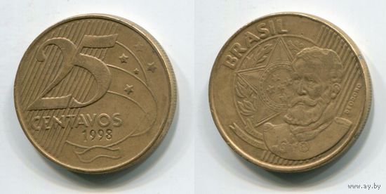 Бразилия. 25 сентаво (1998)
