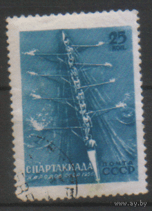 Заг. 1922. 1956. Академическая гребля. ГаШ.