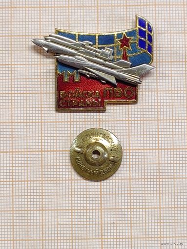 Войска ПВО страны.