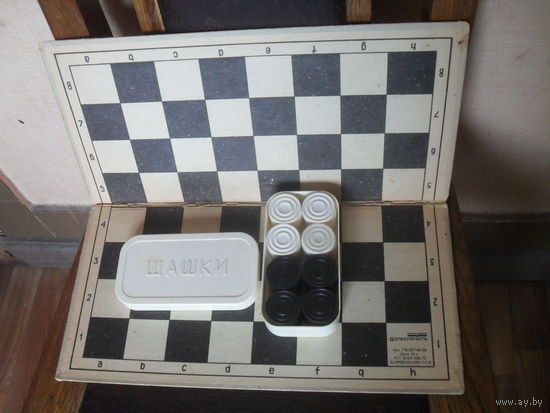 Шашки и двухсторонняя доска (картон).