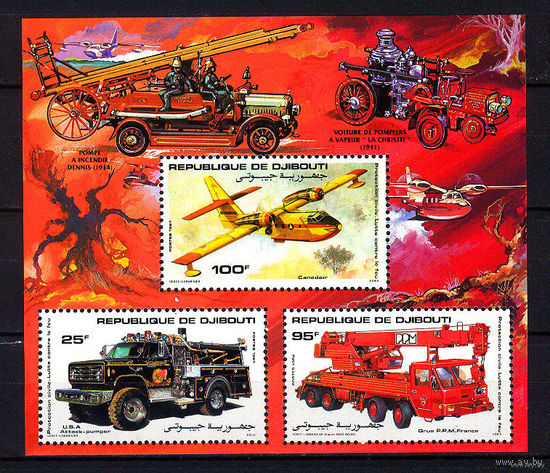 1984 Джибути 417-419/B104 Пожарное техника  MNH
