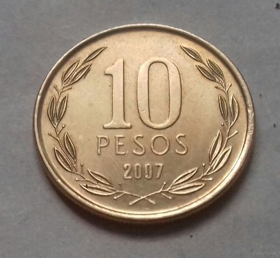 10 песо, Чили 2007 г., AU