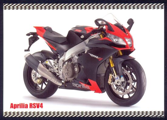 Чехия открытка мотоцикл Aprilia RSV4