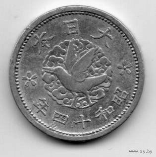 ВЕЛИКАЯ ЯПОНСКАЯ ИМПЕРИЯ 1 СЕН 1939. Хирохито (Сёва). ОБЫЧНЫЙ ТИП. ВОРОН