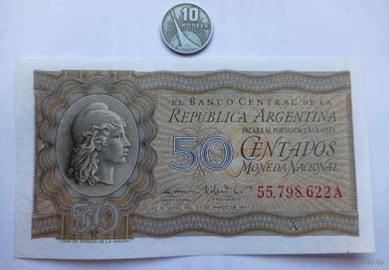 Werty71 Аргентина 50 сентаво 1947 aUNC банкнота 1950