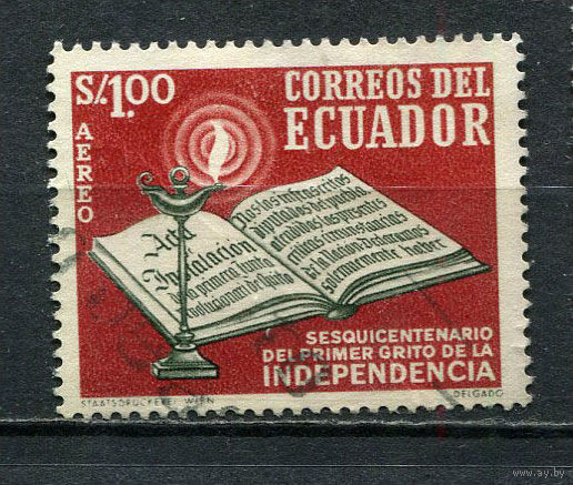 Эквадор - 1959 - 150-летие независимости 1S - [Mi.1000] - 1 марка. Гашеная.  (LOT Gb42)-T10P52