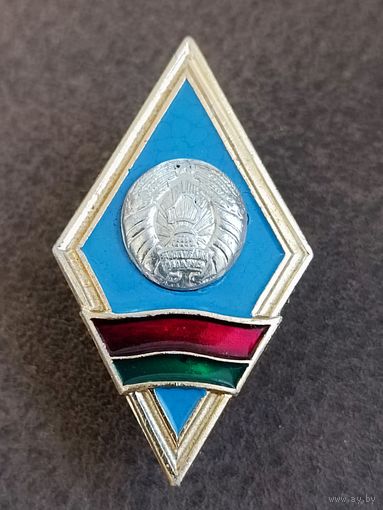 Академия Управления