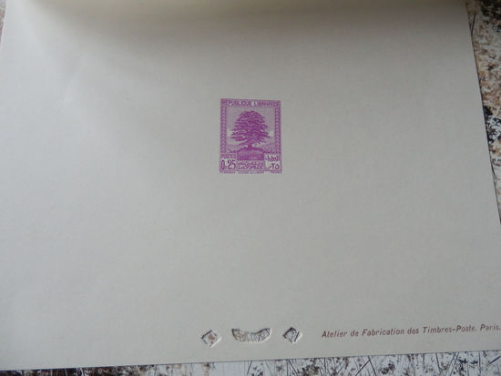 Флора. Дерево. Липан. 1937. 1 блок. Michel N 206 (- е)