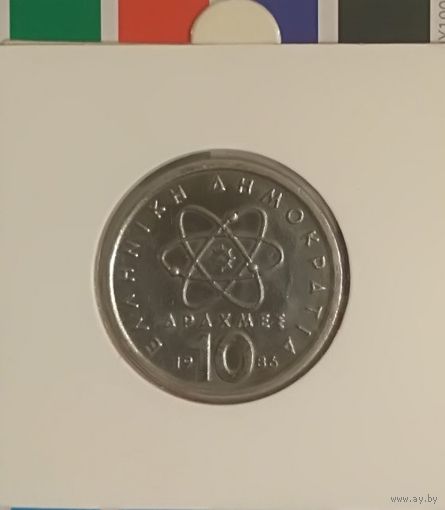 Греция 10 драхм 1986 в холдере