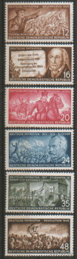 ГДР. М. 398/03. 1959. Немецкие патриоты. ЧиСт.