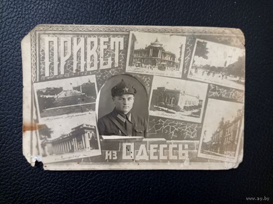 Фотография курснта ВВС 30е года
