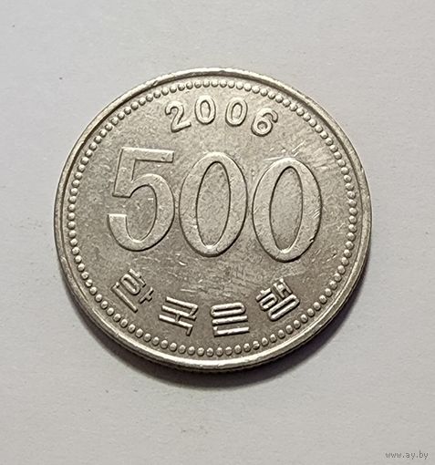 Южная Корея 500 вон, 2006