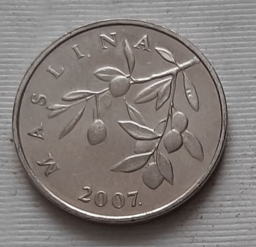 20 липа 2007 г. Хорватия