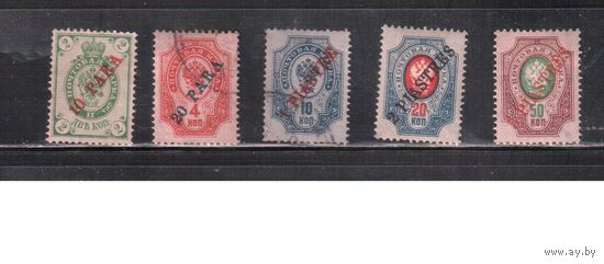 Россия-1903 (Сол.27А-31)  гаш./ * , Левант,   Стандарт, верт. верже