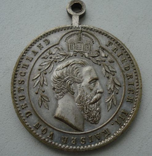 Пруссия. Медаль "Gott erhalte unsern kaiser". Фридрих III. 1888 год.