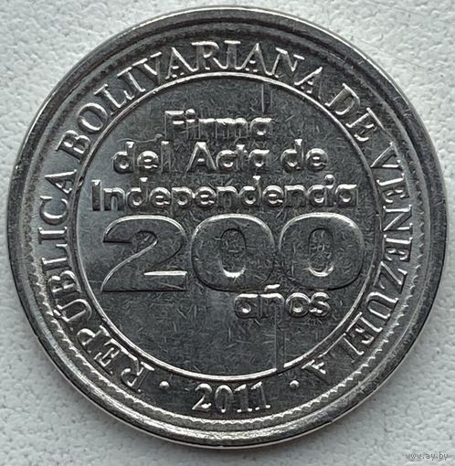 Венесуэла 25 сентимо 2011 г. 200 лет независимости Венесуэлы