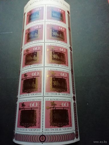 ФРГ 1980 Малый лист из 10 марок "День почтовой марки" (чистый**) Mi.1065 каталог 10.00 евро