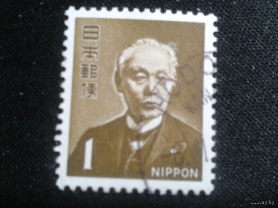 Япония, 1968. Маэдзима Хисока- основатель почтовой системы