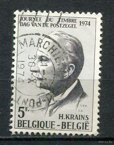 Бельгия - 1974 - День почтовой марки. Хьюберт Крейнс - [Mi. 1765] - полная серия - 1 марка. Гашеная.  (Лот 7Gh)-T2P52