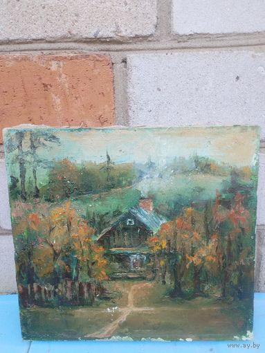 Картина на холсте художник Сидоров в.м. осень хутор Тверь 1959г, редкость