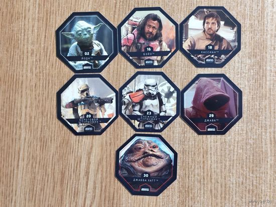 Фишки Звёздные войны - Галактическая коллекция Star Wars 2016 - цена за 1 шт