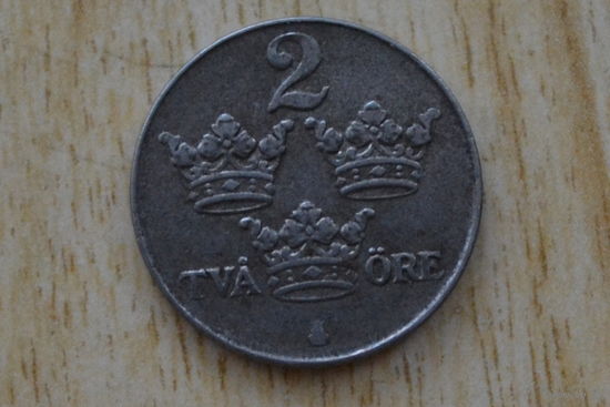 Швеция 2 эре 1942