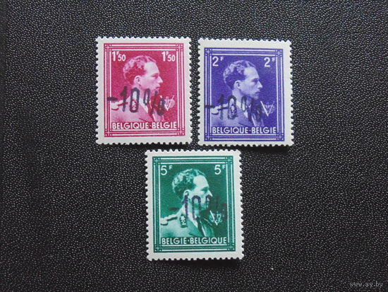 Бельгия 1946 г. Король Леопольд III.