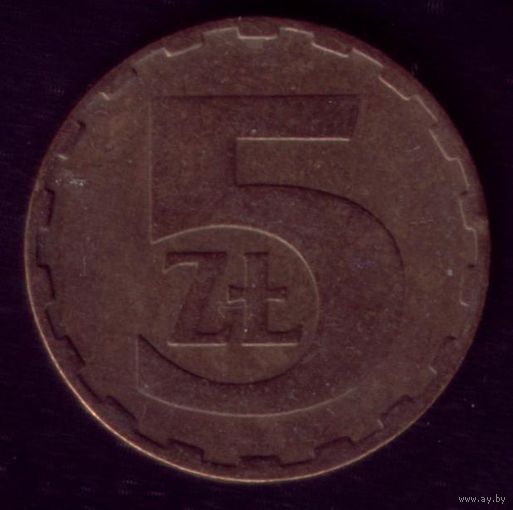 5 Злотых 1984 год