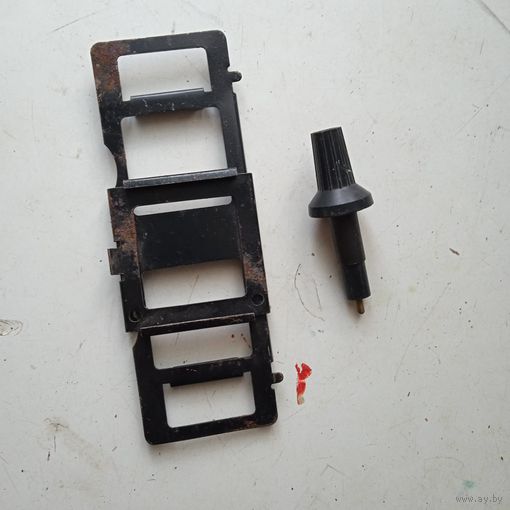 Рамка для слайдов от диапроектора "Спутник 2"