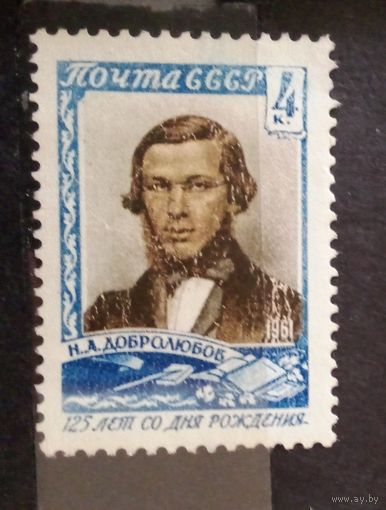 Ссср
