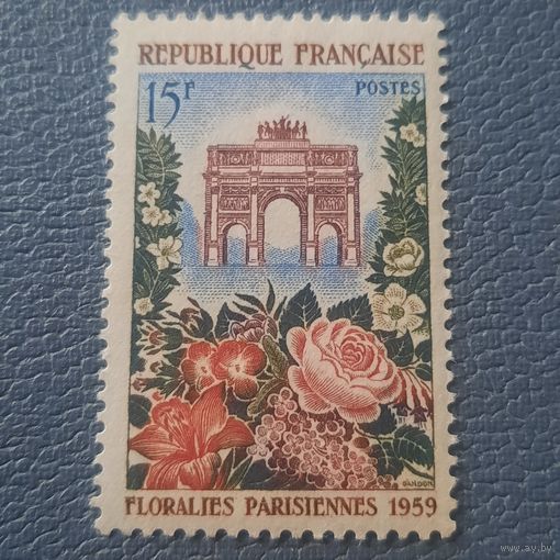 Франция 1959. Фестиваль цветов в Париже Полная серия