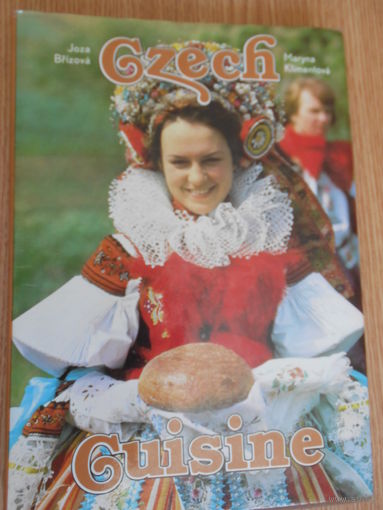 Czech Cuisine  ( на английском языке)