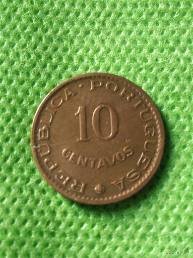 1. Распродажа! Португальская Индия 10 сентаво 1959 г. Нечастая! AUNC!