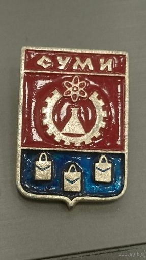 Герб Сумы