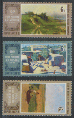 Заг 4987/89. 1980. Отечественная живопись. ЧиСт.