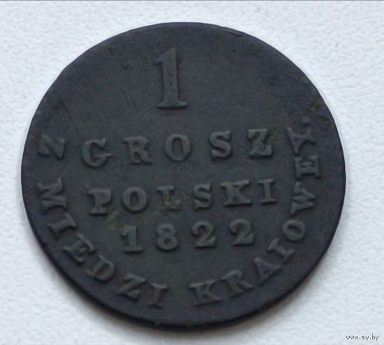 1 грош 1822 IB.