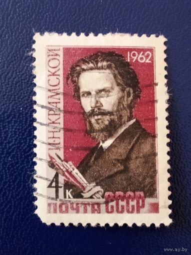 Ссср