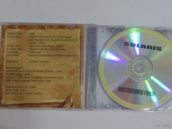 Диск. CD-диск. Solaris  – Nostradamus: Book Of Prophecies (1999) 4