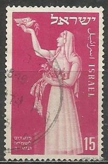 Израиль. Еврейские праздники. Девушка с голубом. 1951г. Mi#64.